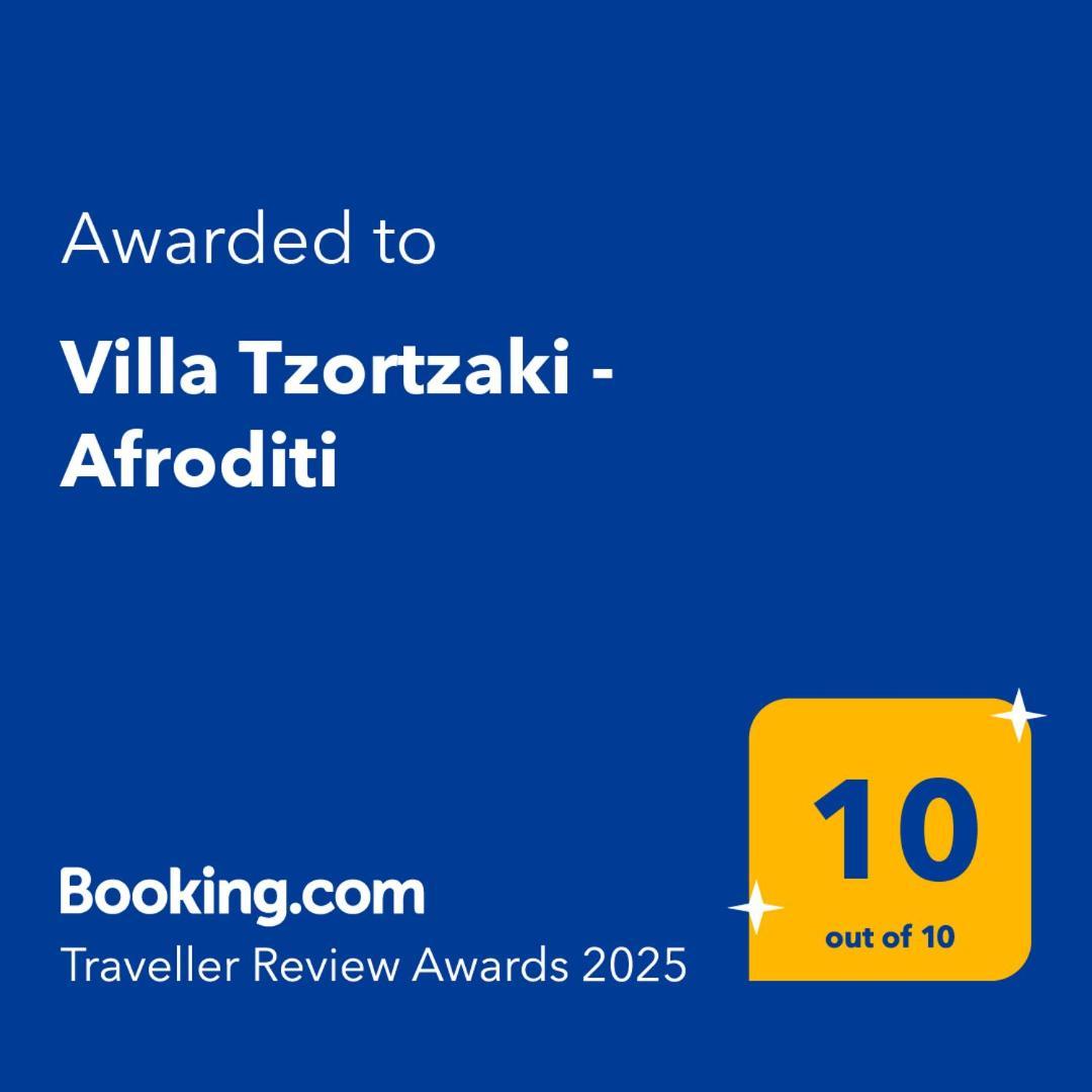 Villa Tzortzaki - Afroditi Tertsa 外观 照片